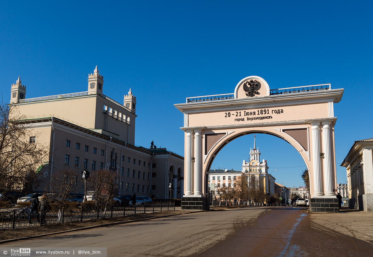 Улан-Удэ (Ulan-Ude)